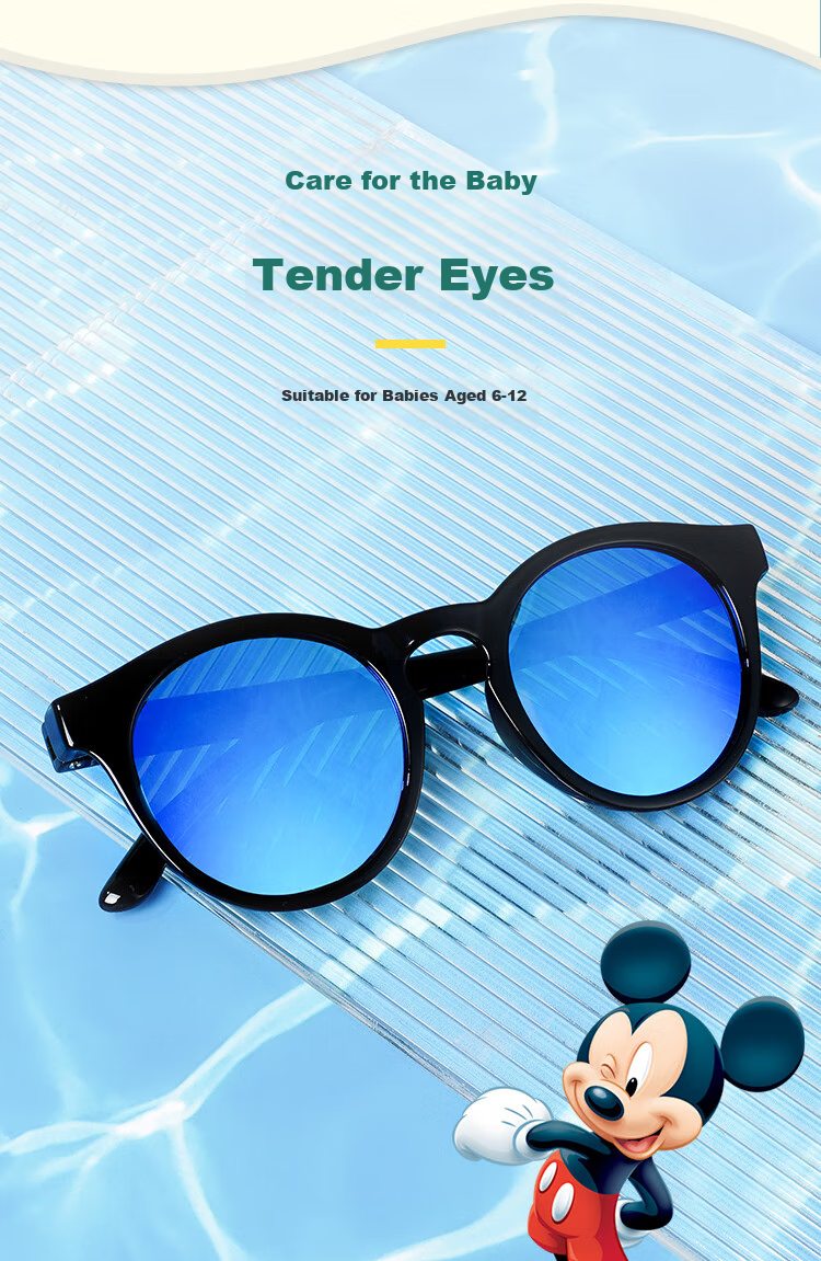 Disney Children's Sunglasses for Boys And Girls, Kids' UV Protection Sunglasses for Outdoor Travel, Sun Protection Eyewear, Children's Day Gift 2