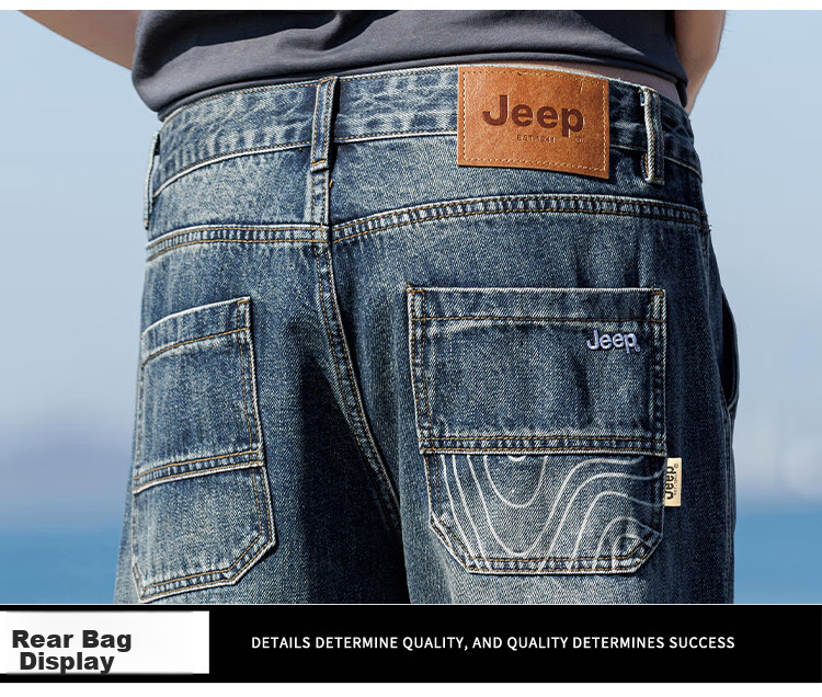 JEEP High-End Men's Jeans, New Spring/summer 2026 Style, Loose Wide-Leg Pants, Casual Straight-Leg Trousers for Me 14