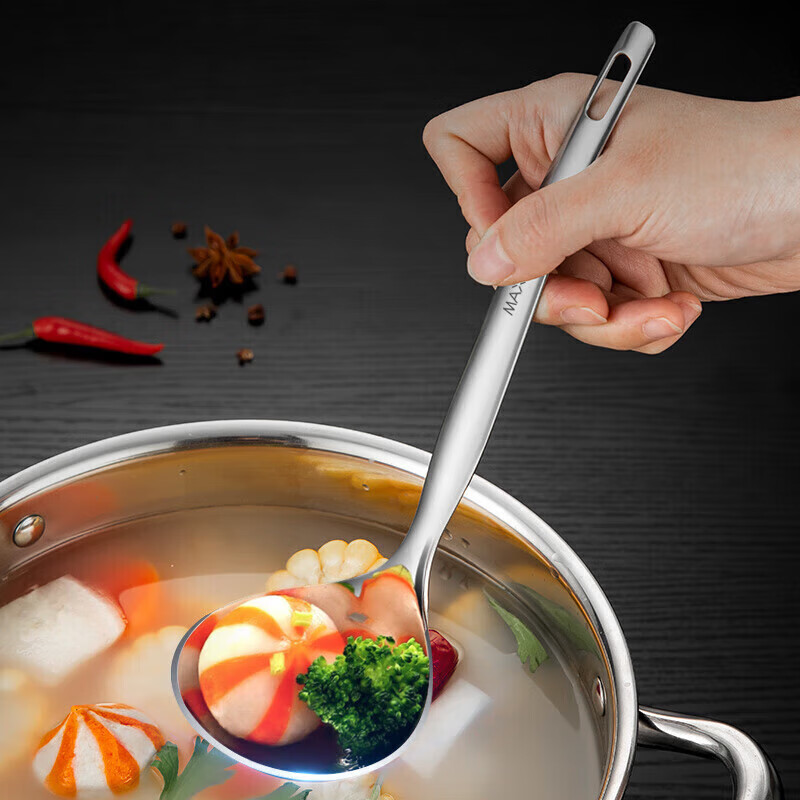Половник MAXCOOK из нержавеющей стали 304, с удлиненной ручкой, для супа и горячих блюд, MCCU9226
