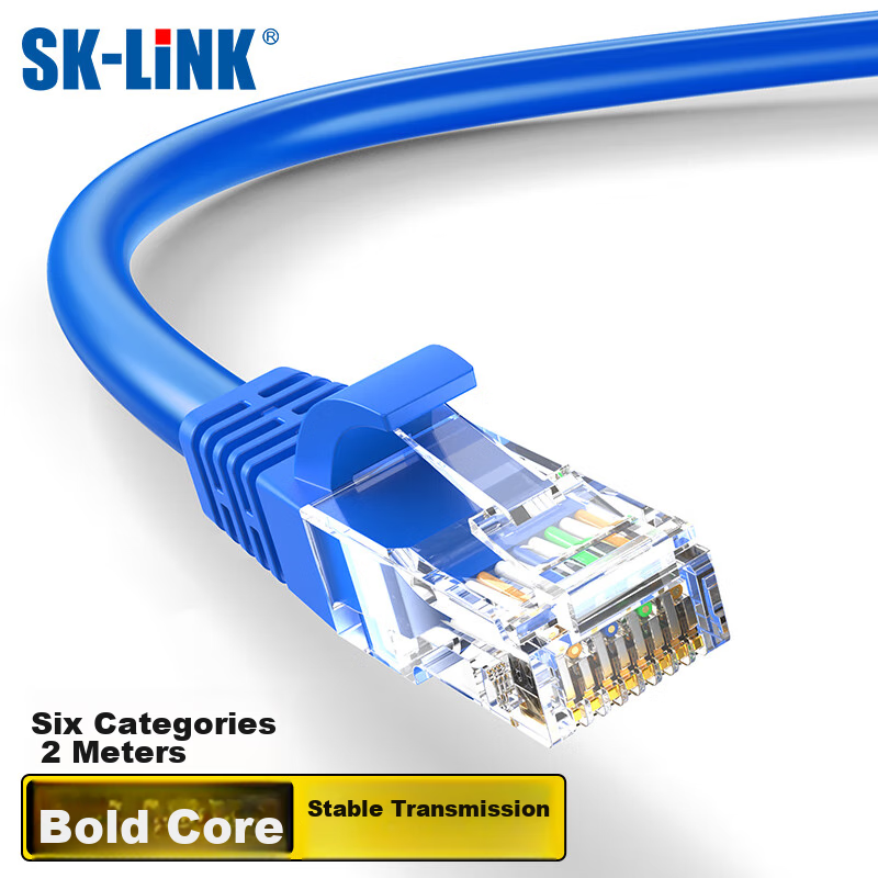 Сетевой кабель SK-LINK Cat6 Gigabit Ethernet, 2 метра, синий