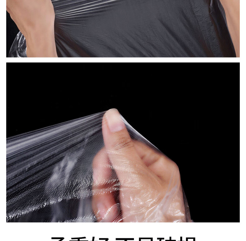 Jiebishi Disposable Foot Bath Bags, 80-Pack, Plastic Bags for Soaking Feet, Thickened Foot Therapy Bags for Wooden Buckets And Foot Wash Basins 14