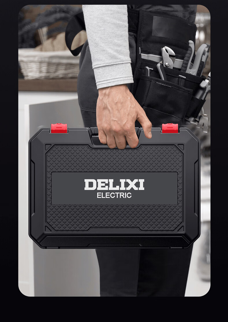 DELIXI ELECTRIC (DELIXI) Multi-Function Lithium Battery Drill Set, Household Toolbox, Hardware And Electrical Tools, Woodworking Special Repair Kit 15