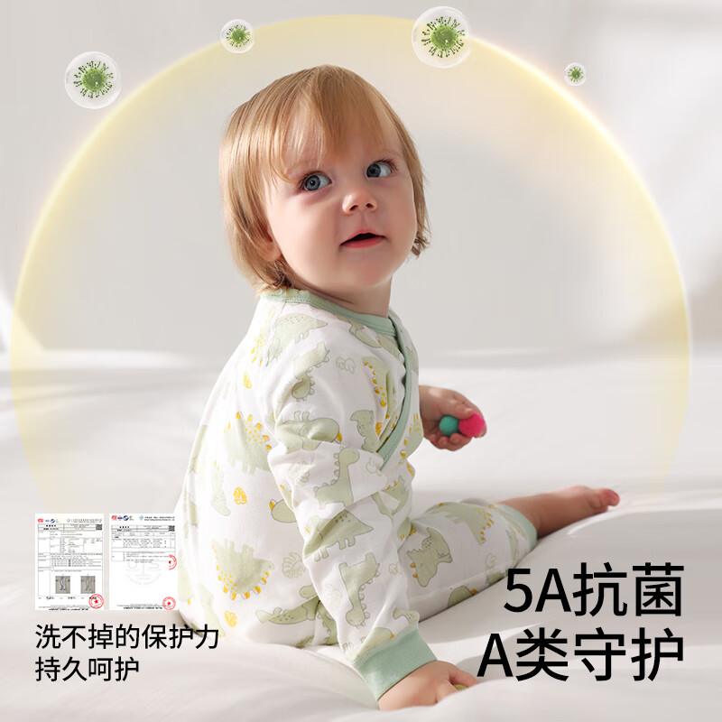 Beitaisi Baby Clothes, All-Season Onesie, Long-Sleeve, Pure Cotton, Soft, Newborn Infant Belly Protection, Anti-Cold, Baby Romper, Crawling Suit