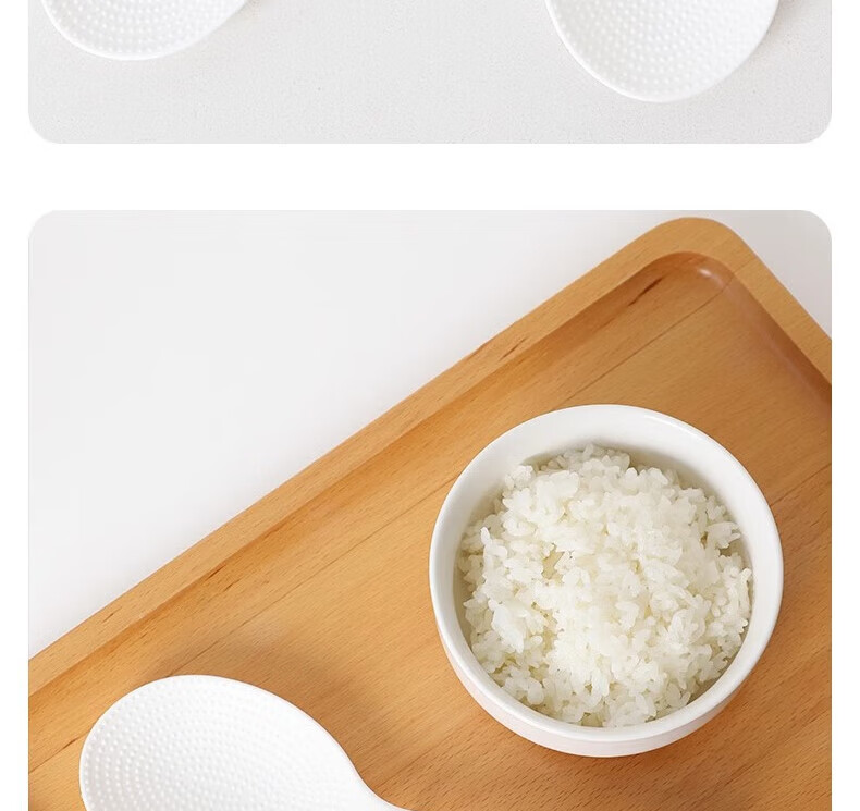 Dipuer Non-Stick Rice Spoon, Stand-Up Design for Home Use, Rice Serving Ladle for Electric Rice Cooker, Non-Stick Cooking Utensil 19