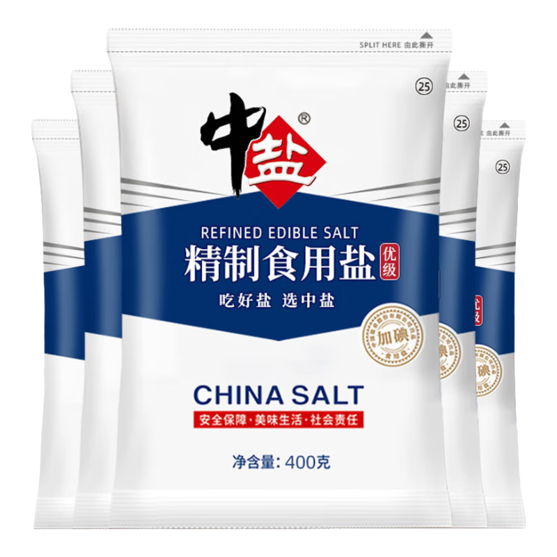 中盐 精制食用盐（优级）400g*5【加碘】精选原料 采用真空制盐工艺 