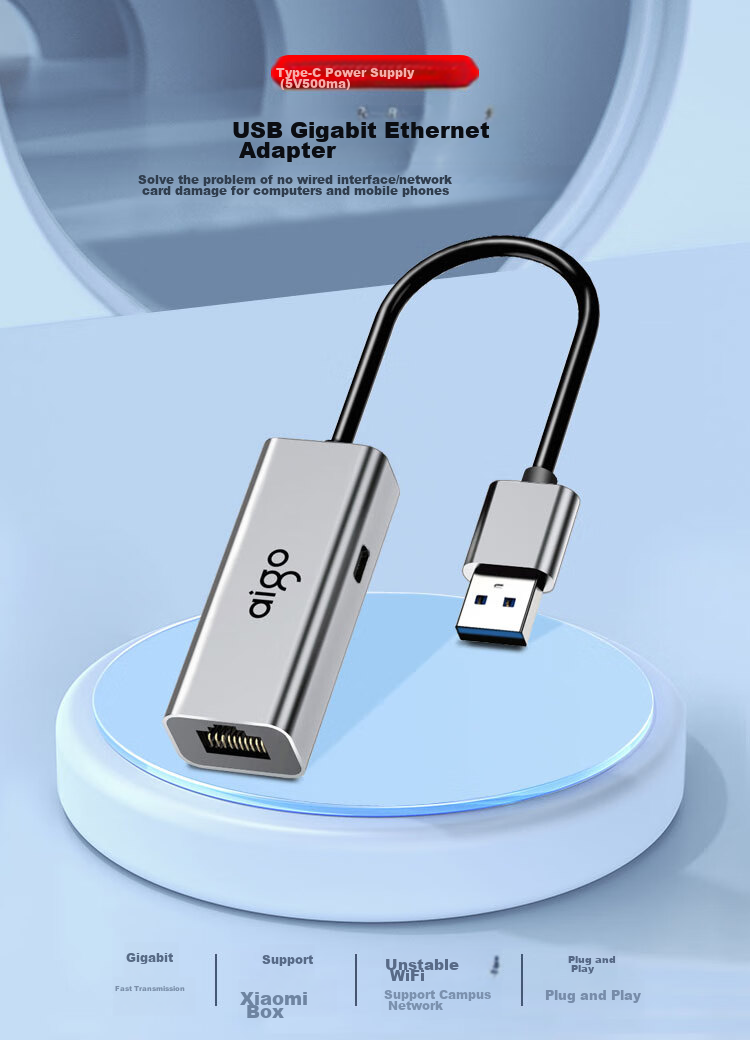 Aigo USB to RJ45 Gigabit Ethernet Adapter Cable, Laptop Docking Station, Compatible with Lenovo, Xiaomi, Apple Docks R02A (Metal) 1