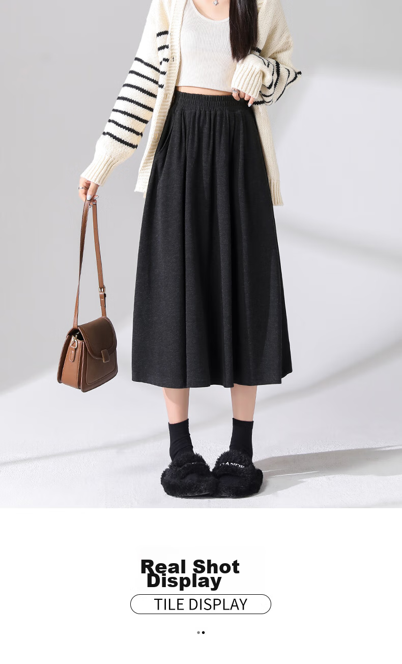 Baleno Glutinous Rice Skirt for Women, 2026 Autumn And Winter New High-Waisted Slimming Umbrella Skirt, Mid-Length A-Line Long Skirt, Lazy Style Midi Skirt 18