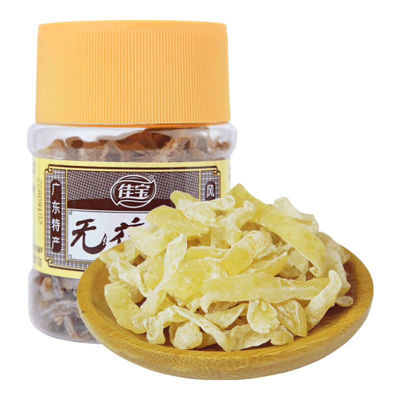 佳宝 广东老字号果脯蜜饯果干 新鲜无花果水果干丝特产 无花果干110g