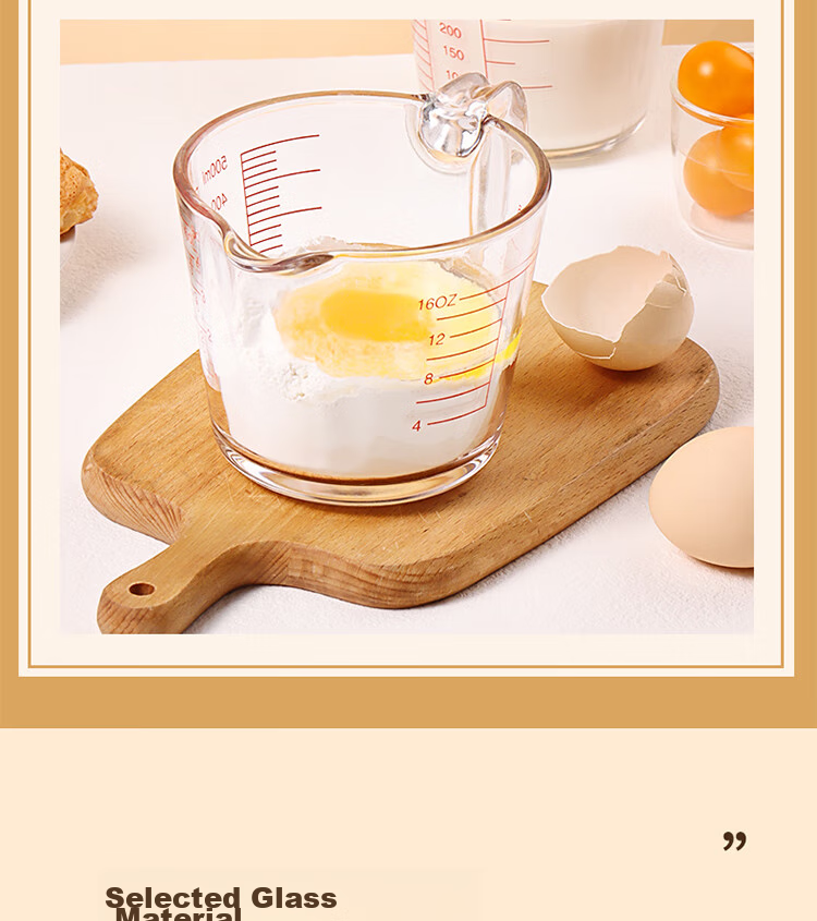 BJ Measuring Cup, Food-Grade Glass Measuring Cup, 500ML, Graduated Cup, Egg Liquid Filter Measuring Cup, Baking Strainer Measuring Cup, Milk Cup 4