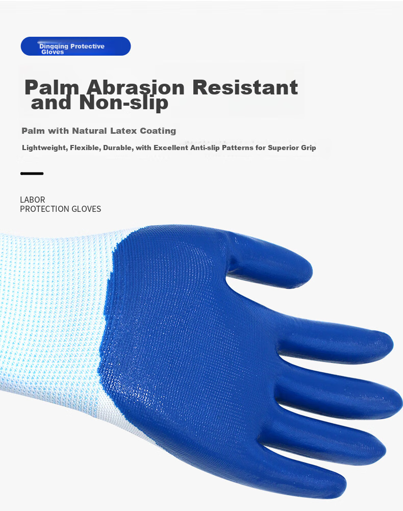 Maozheng Nitrile Gloves 12 Pairs, Oil-Resistant Non-Slip Wear-Resistant Labor Protection for Work, Handling, Maintenance, Blue [Genuine Product] 3
