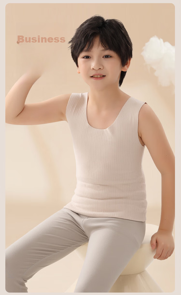 MiiOW Children's Thermal Underwear, Boys' Patch Vest, 100% Mulberry Silk, Tummy Protection, Seamless Inner Wear, Autumn And Winter Base Layer Vest 20