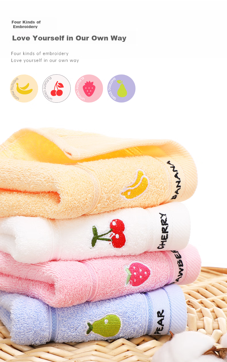 Grace Children's Face Towel, Home Textiles, 100% Pure Cotton Towel, Comfortable And Soft Fruit Face Towel, Four-Pack Set 2