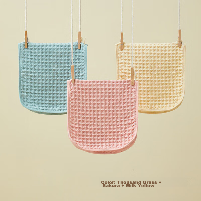 HOYO Japanese Brand Children's Towels, Pure Cotton, for Face Washing And Bathing, Small Towels, 3 Pieces, Qiancao/Yingrou/Miayong Sports