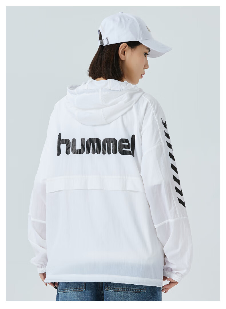 Hummel Spring And Summer Lightweight Jacket for Men And Women, Couple's Matching Hooded Sun Protection Clothing, Casual Outdoor Jacket, White, Size S 7