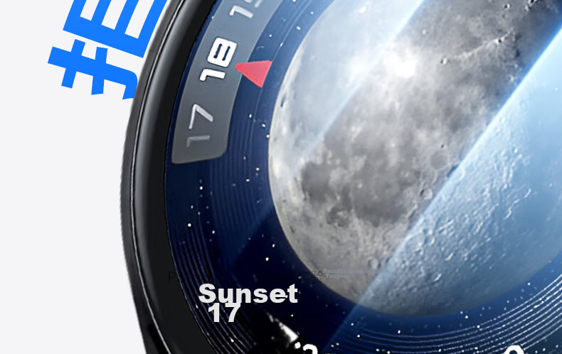 UGREEN Compatible with Huawei Watch 4/3 Protective Film, Composite Film, Non-Tempered Glass, HD Full Screen Coverage, 46mm Shockproof, Explosion-Proof, Scratch-Resistant, Fingerprint-Resistant 7