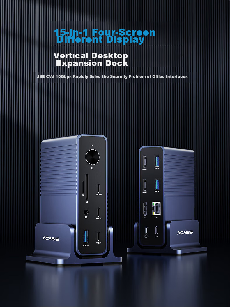 Acasis Desktop Expansion Dock, Type-C Hub, DP Hub, Thunderbolt 4 Docking Station, 4K 60Hz Four-Screen Display, HDMI Graphics Card Expansion Dock, Vertical Computer Desk DS-7A15 2