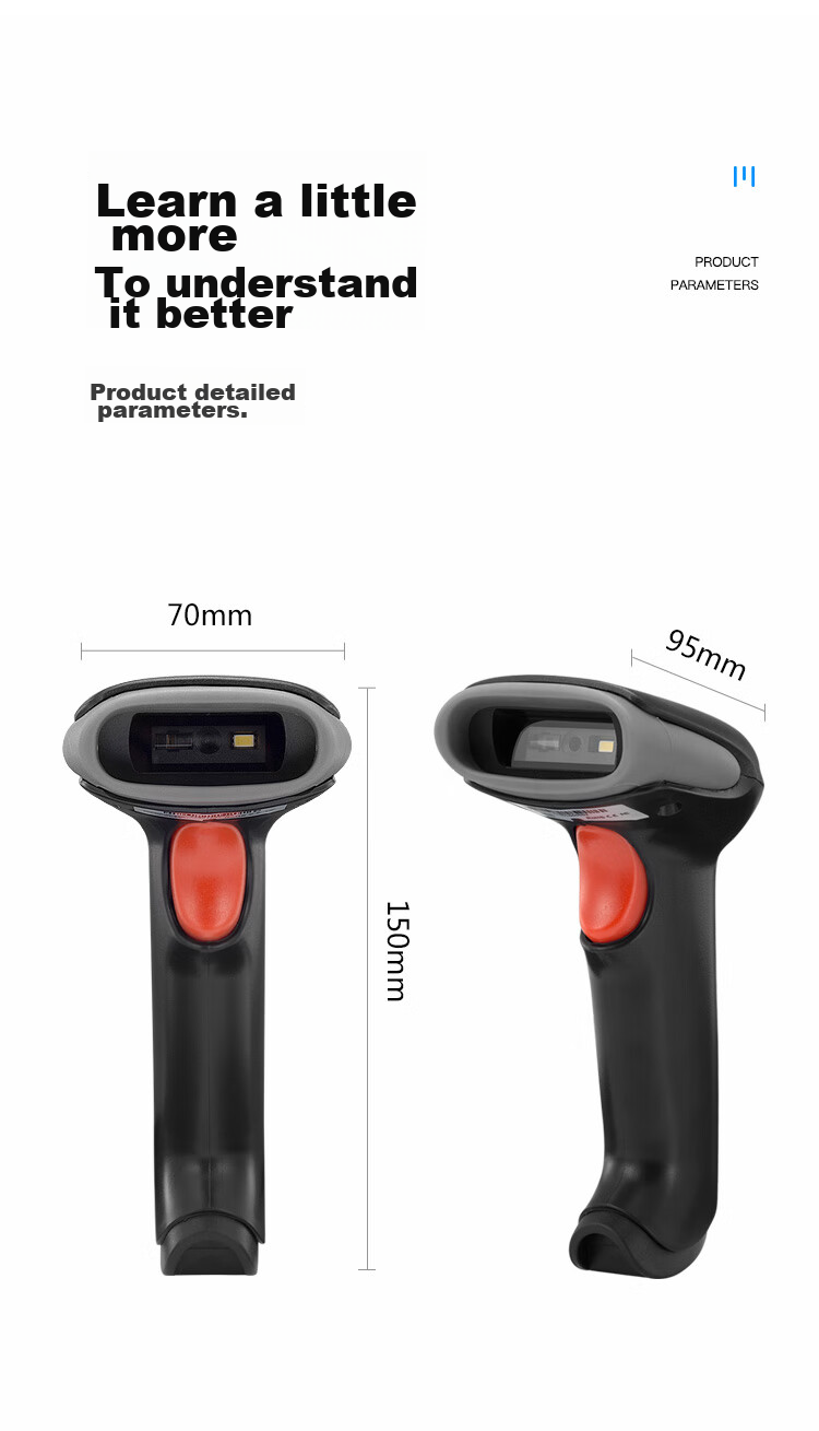 GEPAD Barcode Scanner, Wireless QR Code Reader, Cashier Supermarket Payment Scanning Gun for Drug Traceability Codes, Barcode Scanner for Express Delivery And Warehouse Management W-260 13