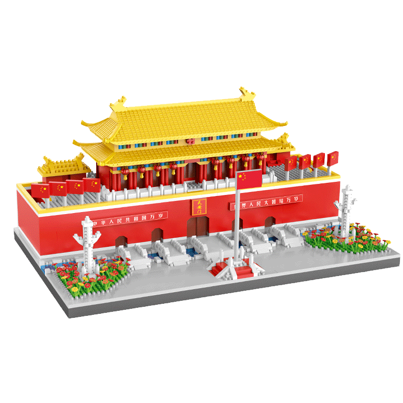 Guanchao Tian'anmen Building Blocks Educational Toy for Boys And Girls Aged 6-12, Birthday Gift Model