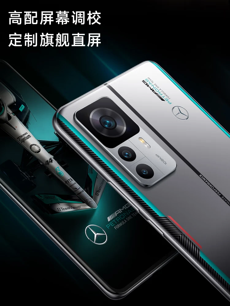 Redmi K50 Extreme Edition Snapdragon 8+ Flagship Processor 100MP Optical Image Stabilization 120W+5000mAh 12GB+256GB Silver Trace Xiaomi Redmi K50 Ultra Redmi K50 Extreme Edition Snapdragon 8+ Flagship Processor 100MP Optical Image Stabilization 120W+5000mAh 12GB+256GB Silver Trace Xiaomi Redmi K50 Ultra