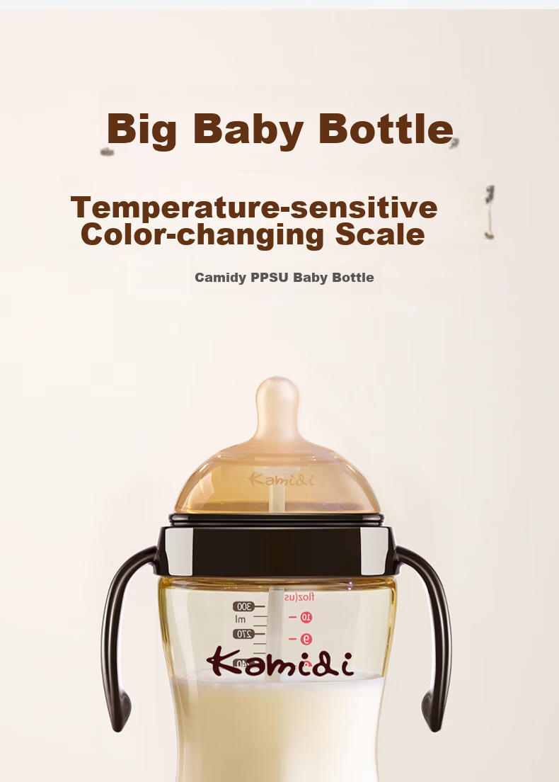 Kamidi PPSU Baby Bottle, Newborn Infant Large Size, Breast-Like Weaning Straw Bottle, 210ml - 3 Holes 1