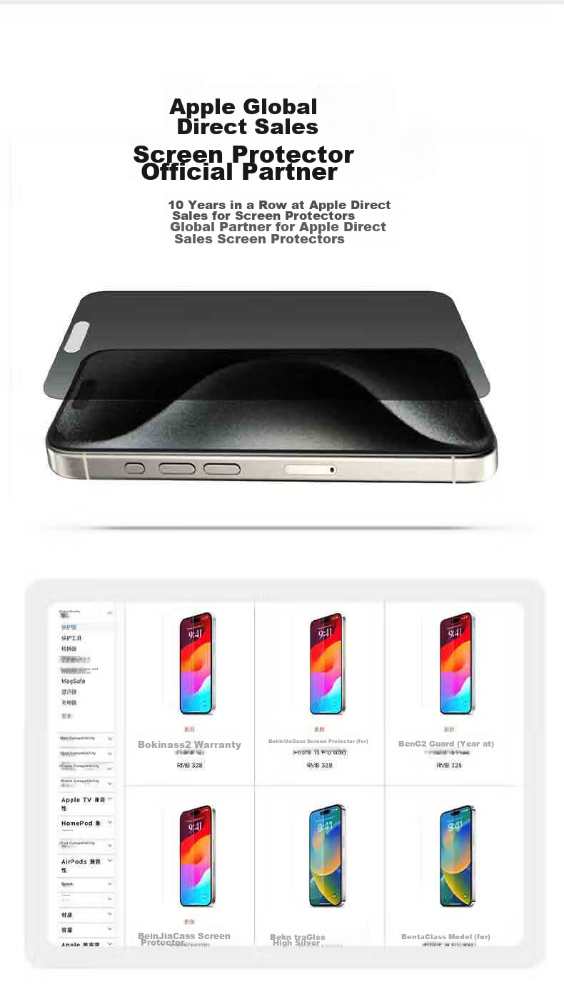 BELKIN IPhone 15 Pro Tempered Glass Screen Protector, Privacy Film for IPhone 15 Pro, Anti-Peeping Film, Antibacterial And Shockproof OVA149 3