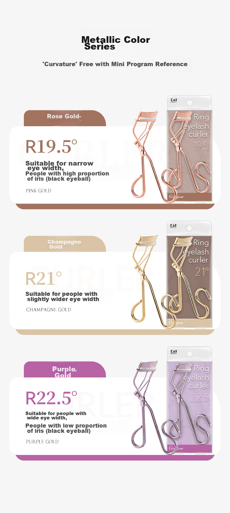 Beiyin (KAI) Curved Iron Eyelash Curler (19.5 Degrees), Patented Upgraded Versio 2