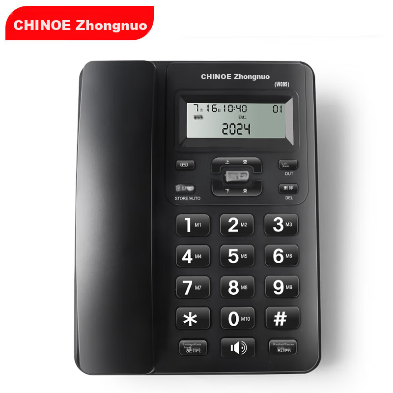 Стационарный телефон CHINO-E W099, черный, для дома и офиса, с определителем номера