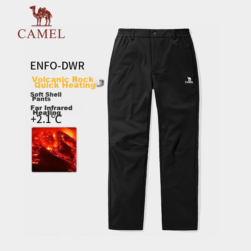 CAMEL Outdoor Softshell Pants, Windproof And Waterproof, Fleece-Lined Hiking Trousers for Women And Men | Volcanic Rock Heat Generation A13CAVV107