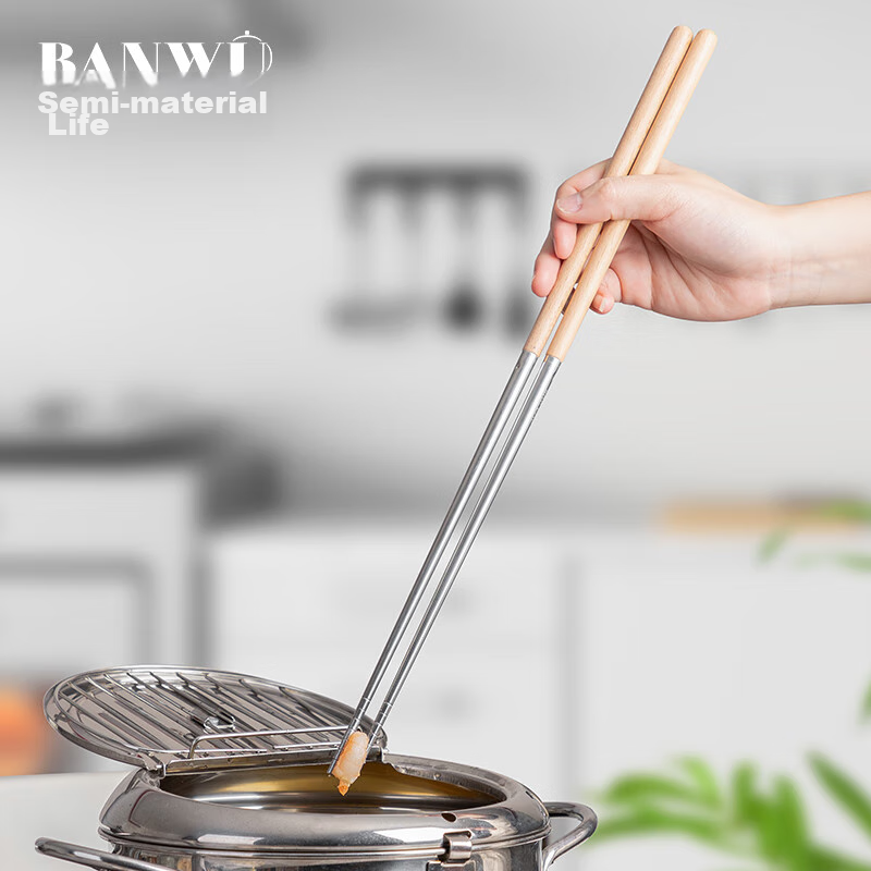 Banwu Shenghuo Fried Extended Chopsticks, 304 Stainless Steel Beech Wood Long Hot Pot Chopsticks, Heat-Resistant, Anti-Scalding, for Noodles, Fried Youtiao Chopsticks