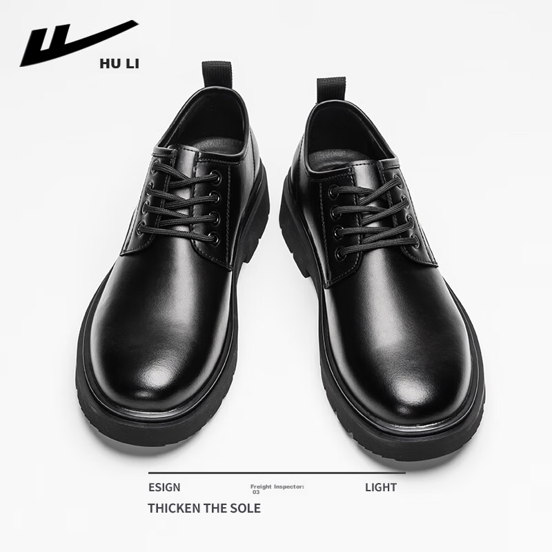 Huili Leather Shoes for Men, Business British Style Derby Shoes, Formal Black Casual Shoes, Lace-Up Soft-Soled Groom Versatile Men's Shoes