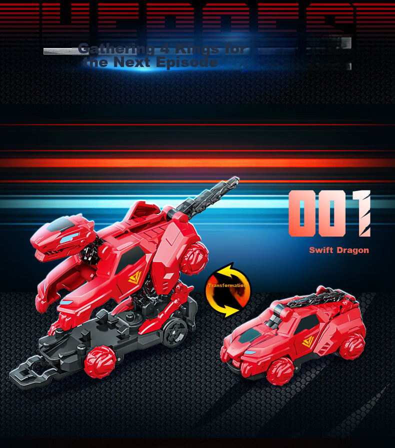 AULDEY Quantum Team Collaboration Explosive Racing Car Gift Box, 4-Piece Set, Flip-Shaped Transforming Children's Toy, Birthday Gift 4
