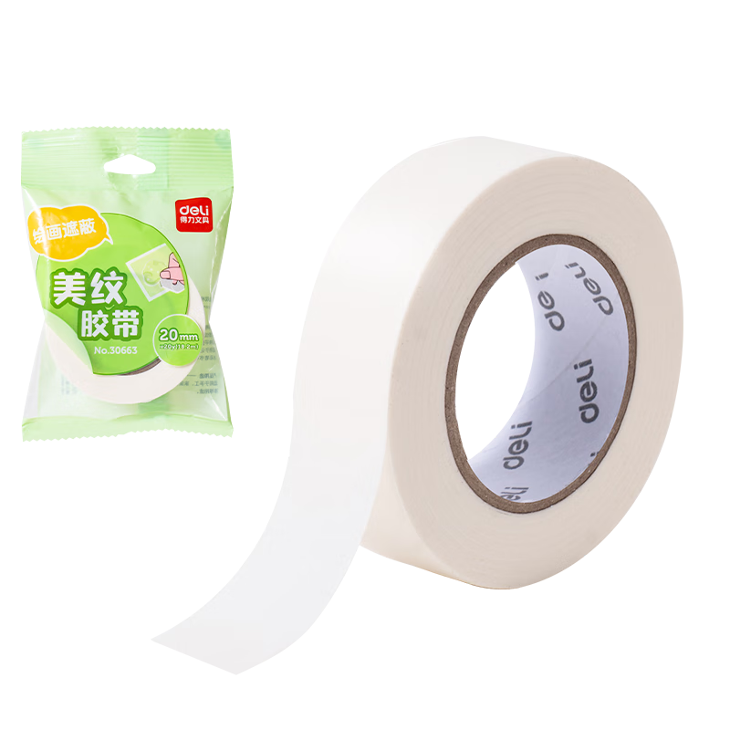 Deli Masking Tape, Art And Craft Color Separation, DIY Decoration Masking Tape, Paint Protection Sticker, Easy to Remove without Leaving Marks, 20mm*20y 30663