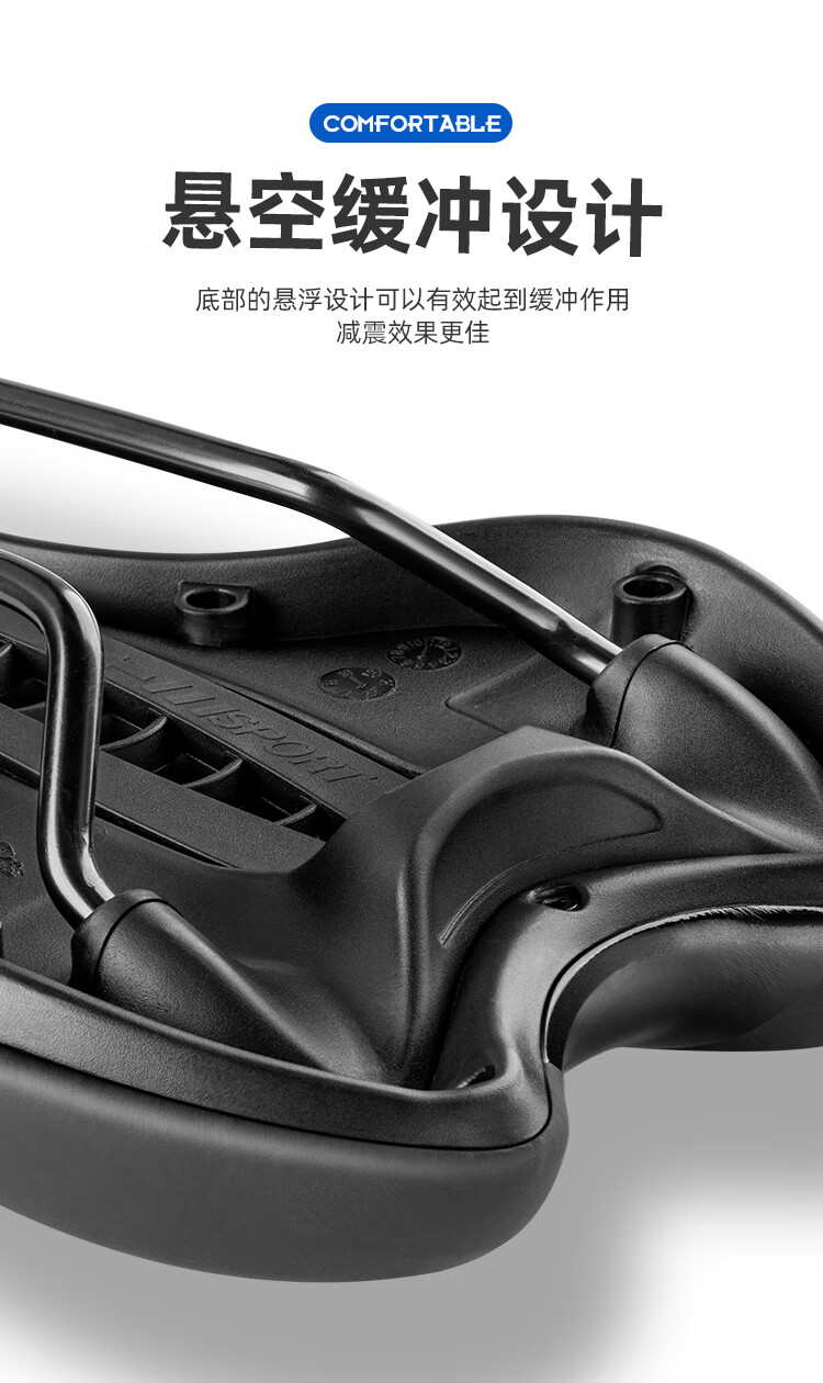 PLSELIS Bicycle Saddle, Ultra-Light Carbon Fiber Seat, for Road Bikes And Mountain Bikes, Professional Racing, Hollow Breathable Cushion, Cycling Equipment Accessory 5