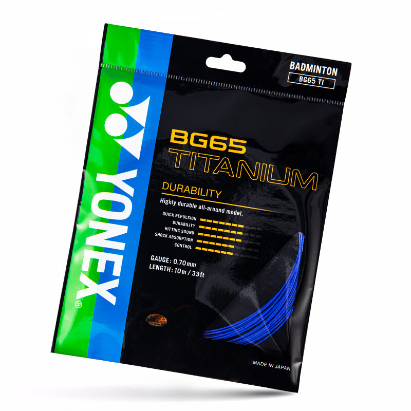 YONEX Badminton String, Durable High-Tension Competition And Training Strength Type BG65Ti-002 Blue