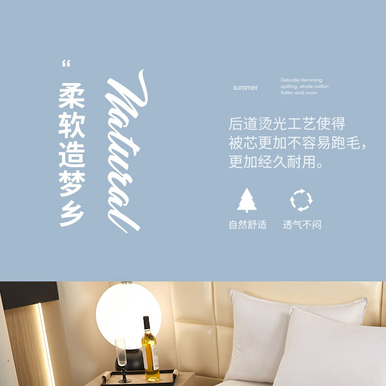 详情图.png