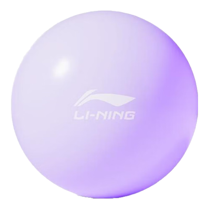 Li-Ning Yoga Ball, Pelvic Floor Exercise Ball for Pregnant Women And Adults, Pilates Ball for Body Shaping, Belly Slimming, Fitness, Thickened Anti-Burst Elastic Ball, Purple