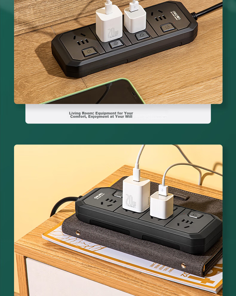 Deli 3C Certified National Standard Safe Power Strip/Extension Cord/Surge Protector, 4 Independent Switches, Individual Control, 2 Meters Long, Black, 18340(02) 12