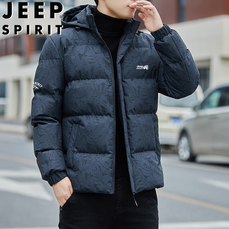 JEEP SPIRIT Men's Hooded Cotton Jacket, Autumn And Winter New Style, Solid Color Skin-Friendly Thickened Windproof Coat, Black, 2XL
