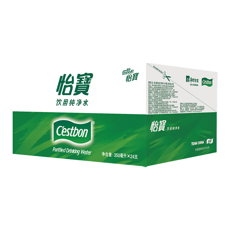 怡宝 饮用水 纯净水350ml*24瓶 整箱装