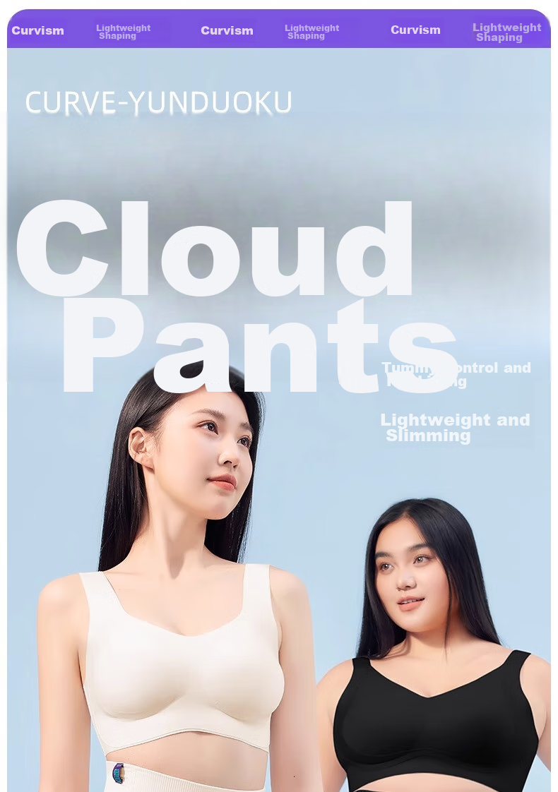 Curvilism [Victoria Song Style] Cloud Waist-Slimming Hip-Lifting Pants for Women Shaping Waist High-Waist Leggings Nude XL Size 6