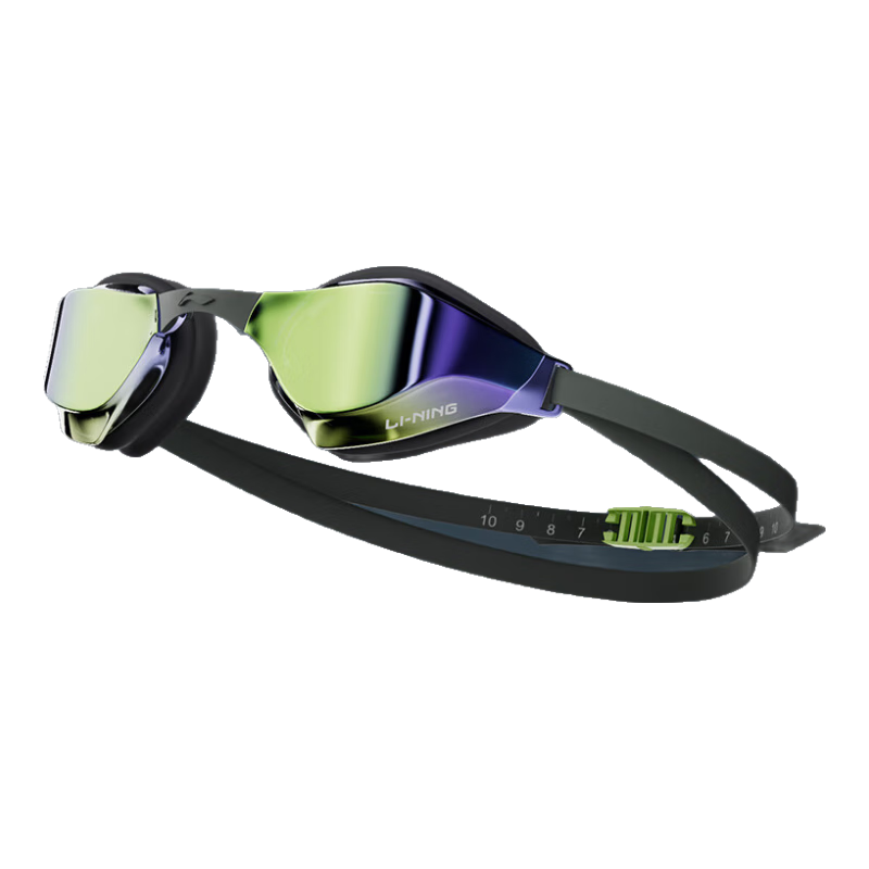Li-Ning Swimming Goggles for Men And Women, Coated High-Definition Anti-Fog Professional Advanced Competitive Speed Swimming Glasses 2705 Black And Gree