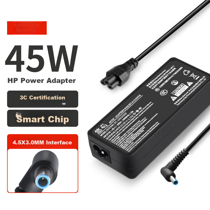 Зарядное устройство для ноутбука Youpin HP, 19.5V 2.31A 45W, универсальное, синий порт с Pi