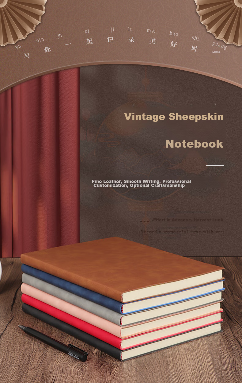 TENGXIONG [Lowest Price Online] Business Notebook A5 Thick B5 Journal, Sheepskin Cover Diary, Soft Cover Notebook for Office Work And Meeting Notes, Customizable Stationery 1