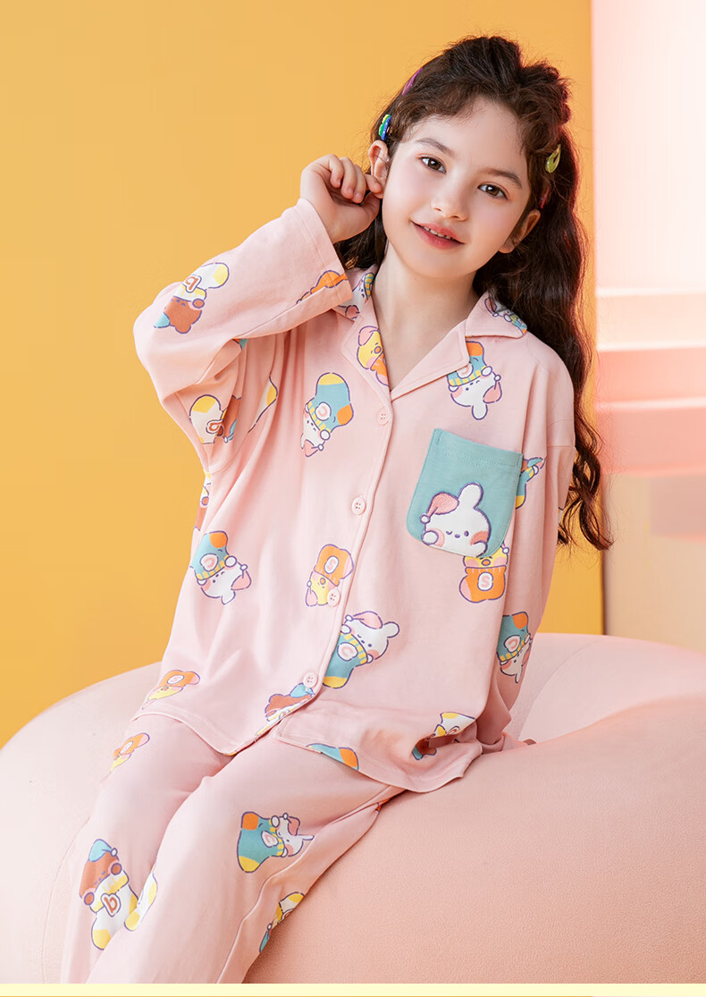 Fenteng Children's Pajamas for Girls, Early Spring Pure Cotton Brown Bear Cony Rabbit IP, Big Kids' Loungewear Q9FJ257390083 12