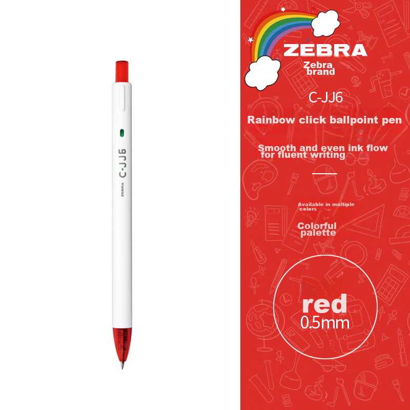 ZEBRA Гелевая ручка C-JJ6, 0.5 мм, красная, одноразовая