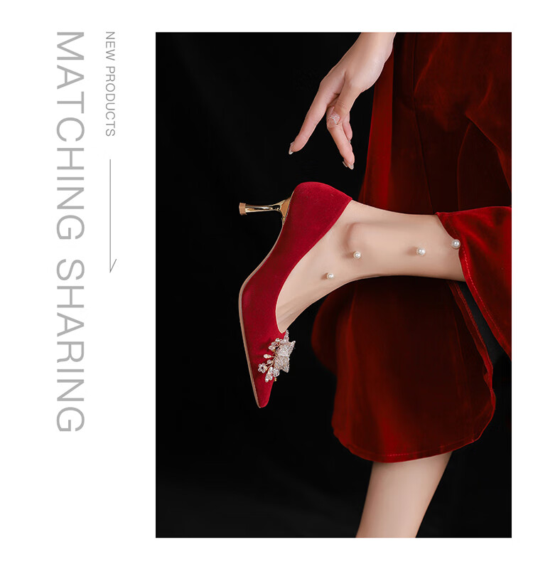 Josiny Red Wedding Shoes for Women, Spring 2026 New Season High Heels, Bridal Engagement Shoes, French Style Pumps, Xiuhe Wedding Dress Red, Size 36 8