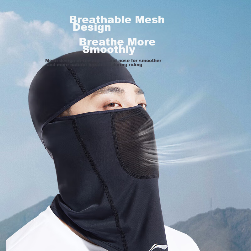 Li-Ning Sun Protection Face Mask for Men, Spring And Summer Ice Silk Cool-Feeling Neck Gaiter, Windproof Face Shield for Cycling, Electric Scooters, Motorcycles, Food Delivery Balaclava