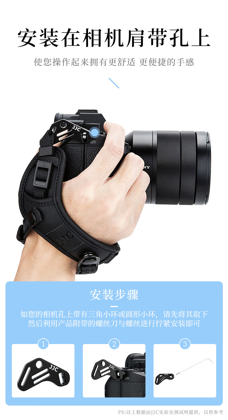 JJC Camera Wrist Strap, Mirrorless Quick-Capture Wristband, Suitable for Sony A7M4 A7R4 A7M3 A7C, Canon R6, Nikon Z5 Z6 II, Fuji XT5 XT30 XS10 1