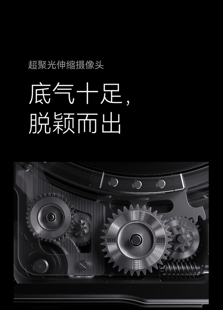 详情图.png