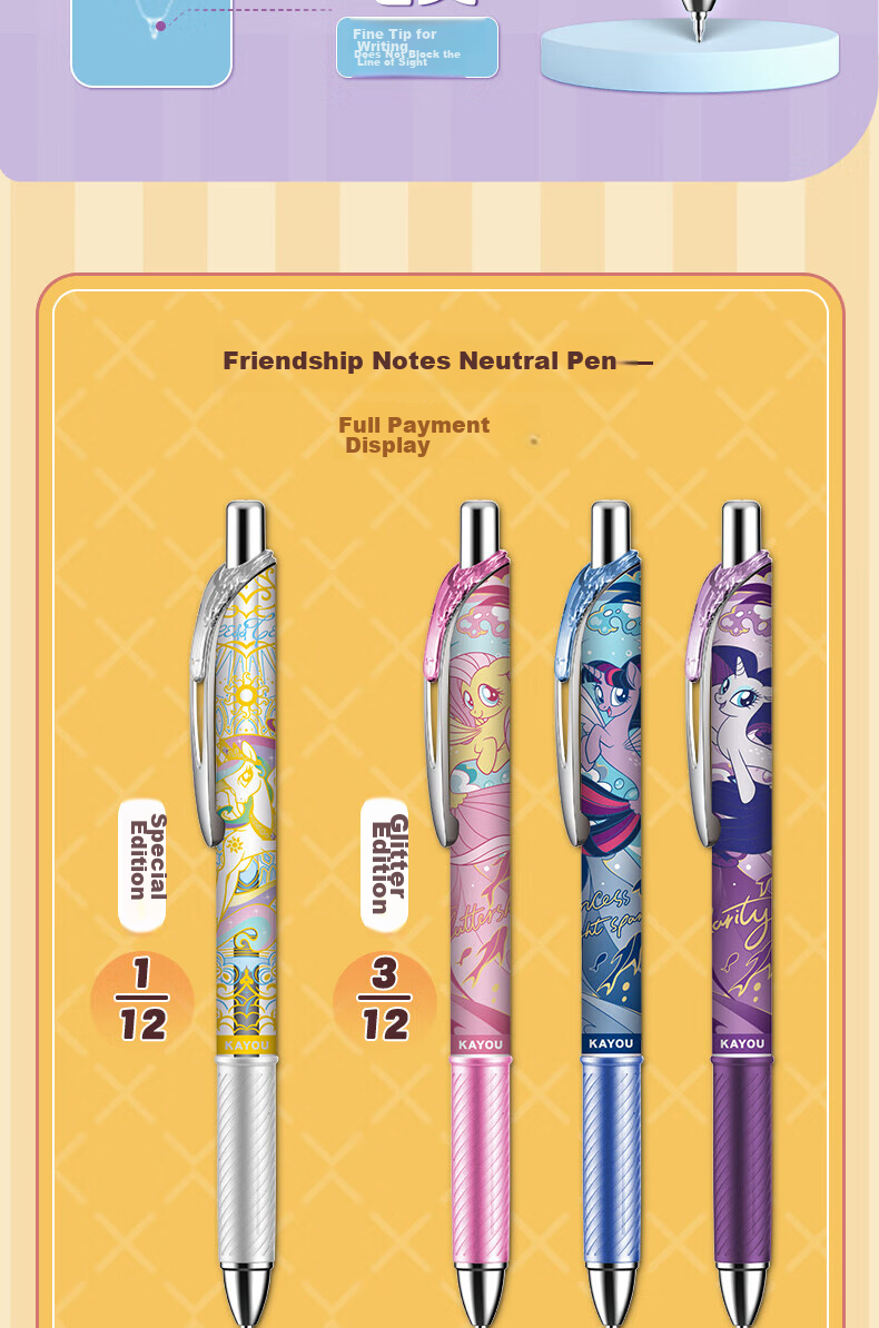 Kayou My Little Pony Blind Box Pen, Gel Pen for Girls, Elementary School Student Stationery, Children's Gift for Girls, New Year Present 15